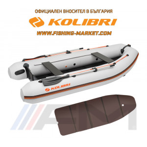 KOLIBRI - Надуваема моторна лодка с твърдо дъно и надуваем кил KM-330DL Light - светло сива